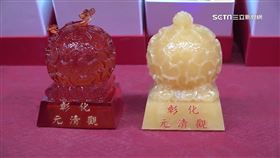 向天公借文武膽! 民眾祈求考運.事業順利