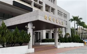 南投地檢署，外觀(圖／翻攝畫面)