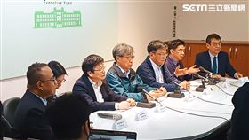 行政院今（7）日下午召開「僅中市府提供同一樣品驗出西布特羅，清查食品鏈尚無風險」記者會。（圖／記者盧素梅攝影)