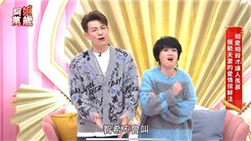  陳志強（圖／翻攝《阿姐萬歲》YouTube）