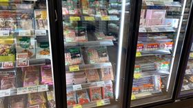 衛生局今日至全聯查核台糖安心豚梅花肉片預防性下架情形。（圖／北市衛生局提供）