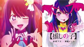 2023年最熱門動漫。（圖／翻攝自Dcard）