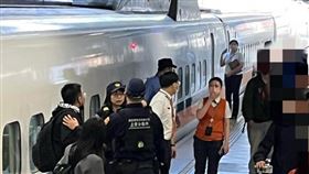 高鐵,持刀,辣椒水,講電話