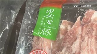 瘦肉精羅生門　專家建議「排除法」回推