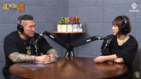 被打後就會怕？陳沂合體館長「繼續嘴秋」嗆酸民：我就是這副德性
（圖／翻攝自館長惡名昭彰）