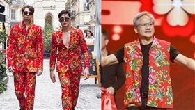 黃仁勳穿「東北大花」背心扭著秧歌現身中國區年會。（圖／翻攝自芯智訊）