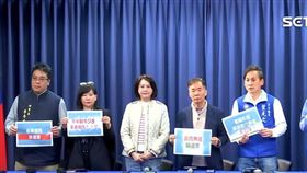 旅遊業者今召開聯合記者會要求政府給解釋，否則不排除上街抗議,赴陸禁團令,李奇嶽,吳雁輝,陳怡璇。（圖／翻攝畫面）