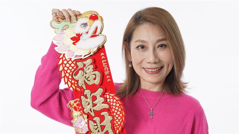 過年被問何時要生？女星一句話回應被讚爆