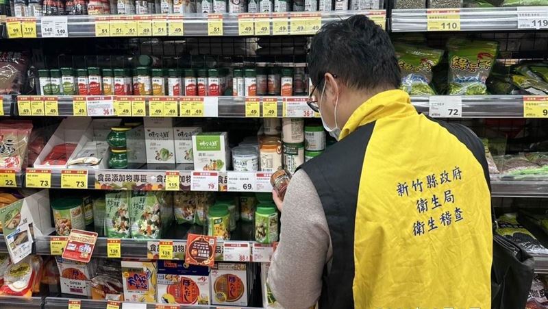辣椒粉驗出染料蘇丹紅　竹縣府緊急下架