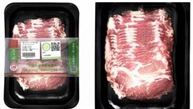 台糖安心豚梅花肉驗出瘦肉精「西布特羅」。（圖／翻攝自台糖網站）