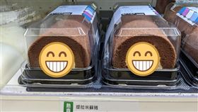 提拉米蘇捲,姐夫,全聯,泰國（圖／翻攝自《路上觀察學院》）