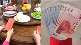 過年「包8800」很怪？網喊：只要是錢都收。（合成圖／資料照、翻攝自爆廢1公社）
