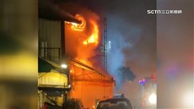 台中兩火.警0600