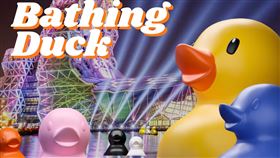 ▲澡小鴨產品照（圖／LABIE.io提供）