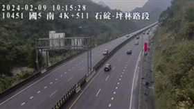 國道5號目前路況大致正常，但部分路段已有下雨情形提醒民眾小心駕駛。（圖／翻攝自高公局網頁）