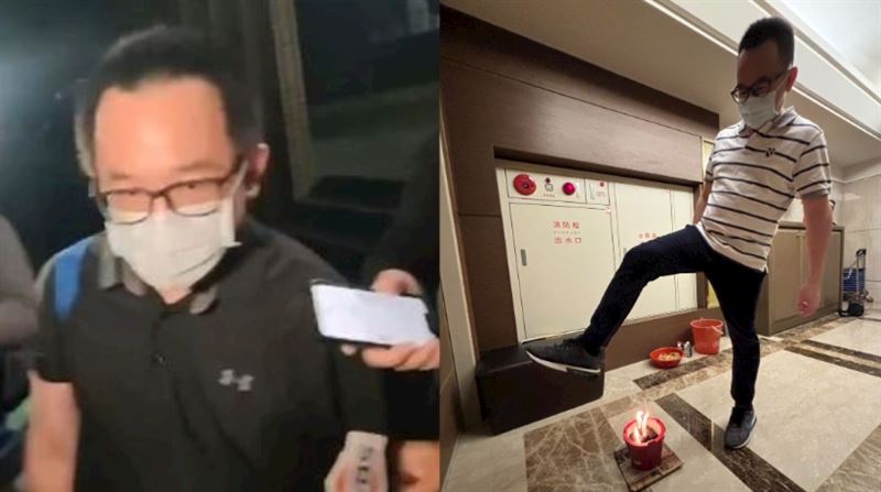 過火去霉運！除夕陳致中PO照喊「6個字」
