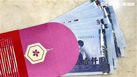 紅包、壓歲錢。（圖／記者王翊綺攝影）