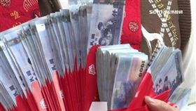 ▲不少公司老闆會在開工日當天發放「開工紅包」給員工。（圖／寶島神很大）