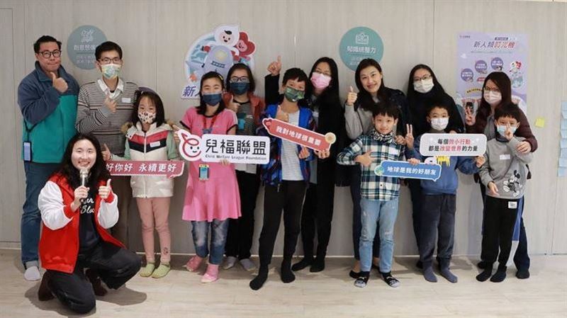 萬人會場走失變丟包？兒福尋人業務被終止