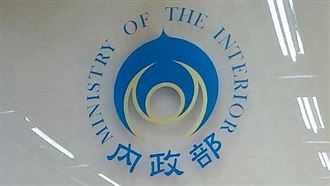 中國籍男性配偶增長？內政部回應了
