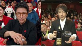 劉謙春晚。（圖／翻攝自微博）