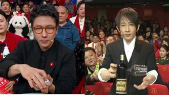 劉謙壓力大憂鬱症纏身　再證實罹患肺腺癌