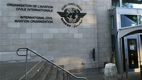中國片面擅改M503  加拿大議員連署籲ICAO正視加拿大國會議員連署致函國際民航組織（ICAO），關切中國擅改M503航路破壞台海現狀，呼籲ICAO正視，並對議員關切作出回應。圖為國際民航組織。中央社記者胡玉立多倫多攝  113年2月10日