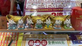 西門町「發樂發旗艦投注站 」有7隻招財貓。（圖／業者提供）