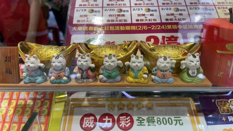 西門彩券行7隻招財貓發威！一天刮2張百萬