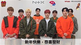 《PEAK TIME》NTX。（圖／Victory company提供）