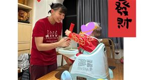 ▲戴資穎過年發紅包給小外甥。（圖／翻攝自戴資穎IG）