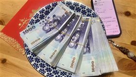 「1讚包10元」怕了提前鎖文？他霸氣揭紅包金額：給姪女36.8萬　圖／翻攝自臉書