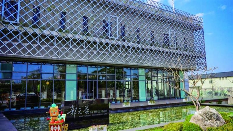 走春要去哪？桃園觀光工廠列14熱門景點