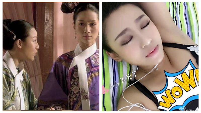 《嬛傳》寶鵑原來這麼辣　戲外低胸超敢穿