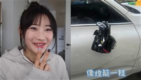 愛莉莎莎（圖／翻攝自愛莉莎莎 YouTube頻道）