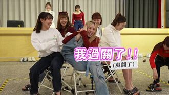 李懿玩遊戲慘輸嫩妹組！錄影一半怒譙隊友