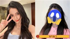 Angelababy。（圖／翻攝自微博）