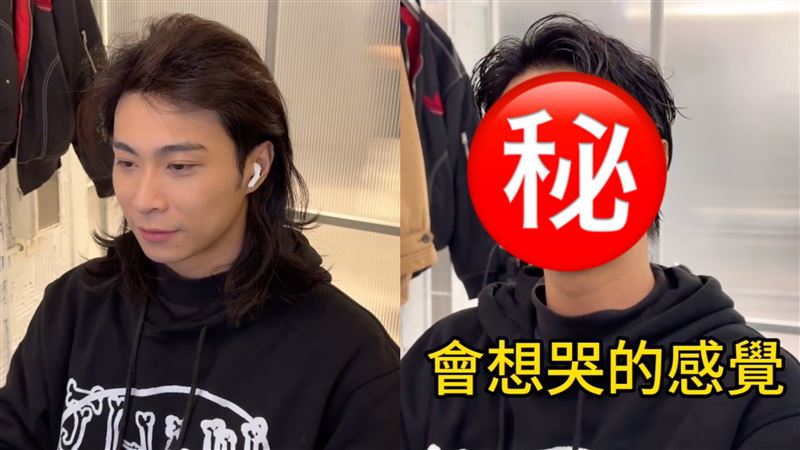 男團隊長剪掉4年長髮　俐落短髮帥氣曝光