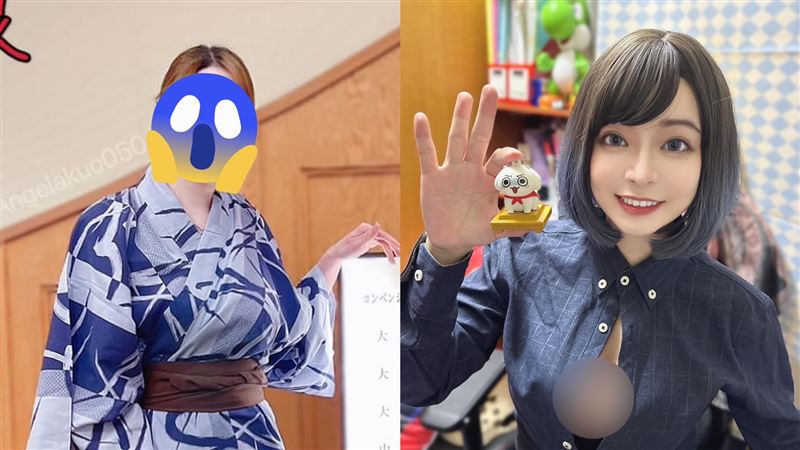 郭鬼鬼親媽竟長這樣！曬和服照網不敢相信