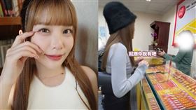 瑀熙。（圖／翻攝自瑀熙臉書）