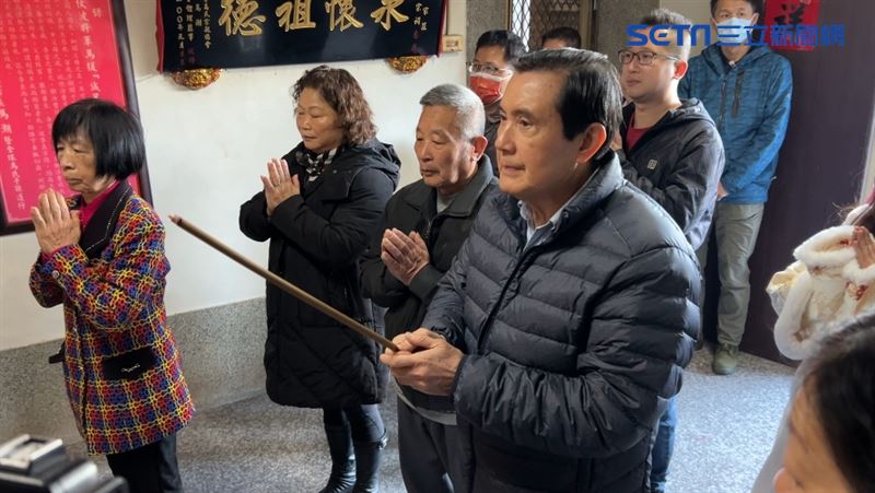馬英九祭祖喊「我們中國人」 　綠委嗆爆