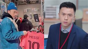 姚宏遠。（圖／翻攝自微博）