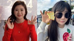 福原愛。（圖／翻攝自臉書）