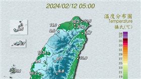 初三清晨冷爆　鄭明典曬1圖喊：太特別了（圖／翻攝自中央氣象署
）