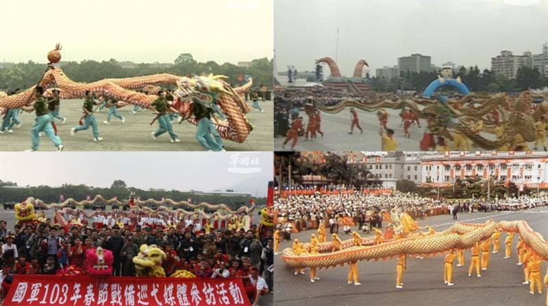 龍年憶龍　春節國軍「五大巨龍」來點名