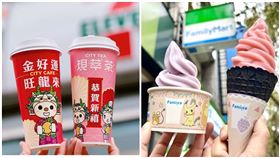 春節開工優惠先收！超商霜淇淋「買1送1」　美式、拿鐵「買2送2」
