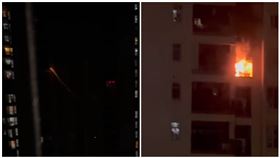 煙花,炮竹,陽台,失火,過年