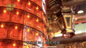 ▲光明燈需點燃一整年，不能熄滅。（圖／寶島神很大）