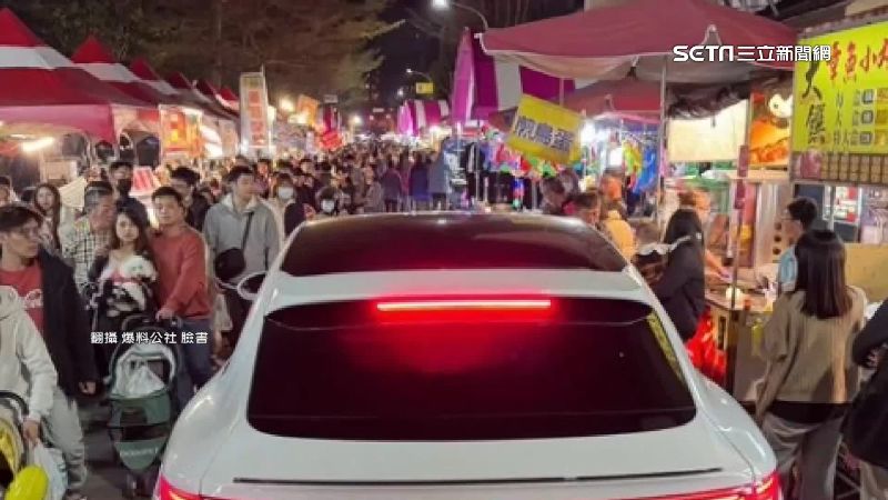 基隆,|逾3百萬保時捷開進旗山老街！遊客急閃如「摩西分海」　警方說話了 | 社會 | 三立新聞網  SETN.COM