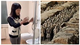 黃大米　兵馬俑　翻攝自臉書、pixabay）